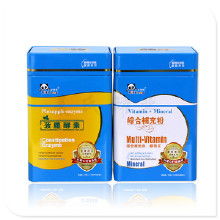 保健食品罐价格 保健食品罐批发 保健食品罐厂家 