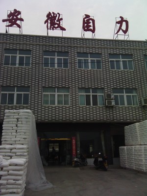 跨界的包装智慧 从宿州烧鸡看复合保健产品的市场启示