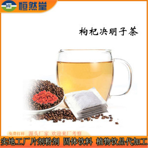 枣杞百合玫瑰茶 打造专属女性复合保健袋泡茶的OEM配方竞争壁垒