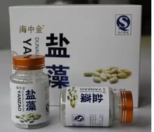 海中金盐藻复合保健产品全解析 最新参考信息与健康价值